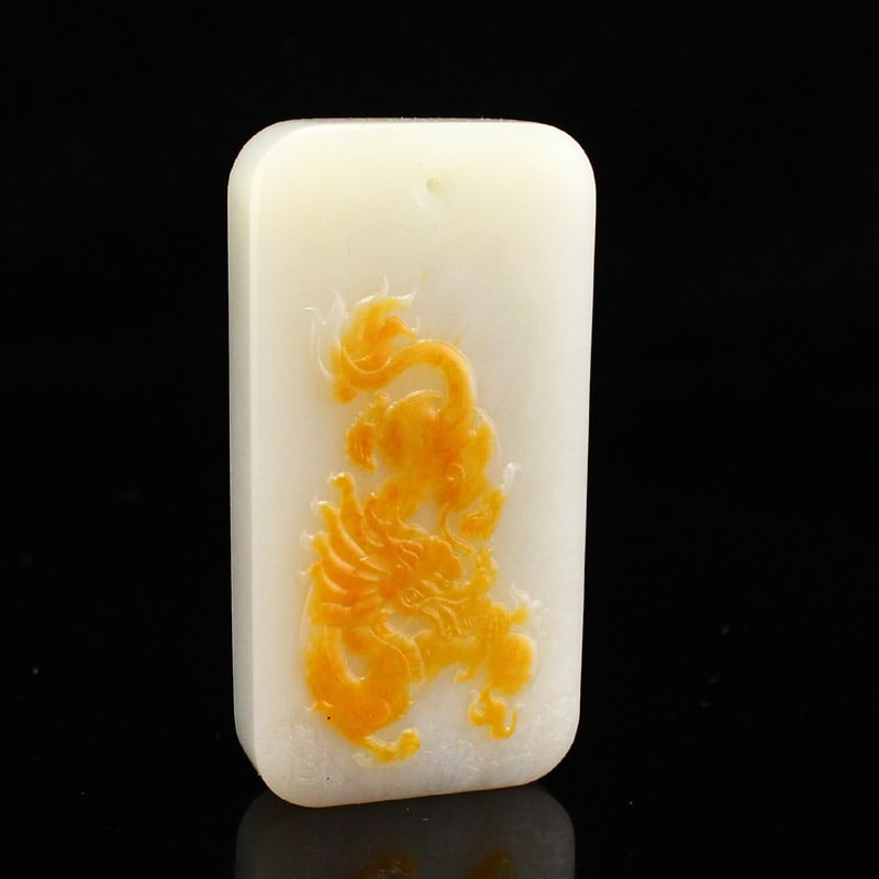 Hetian Jade Pendant - Dragon - 2