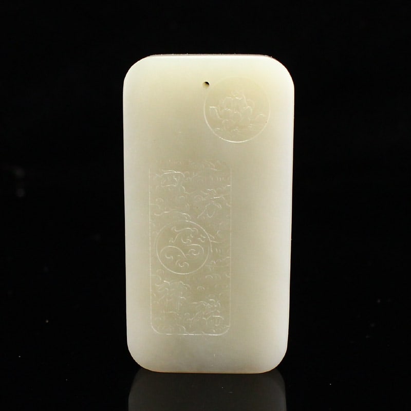 Hetian Jade Pendant - Dragon - 4