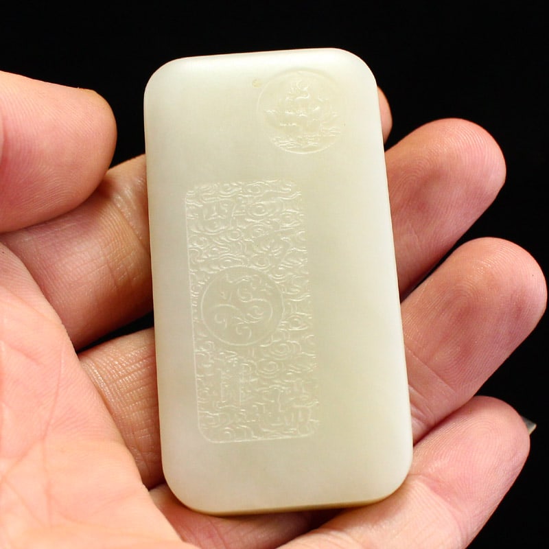 Hetian Jade Pendant - Dragon - 6