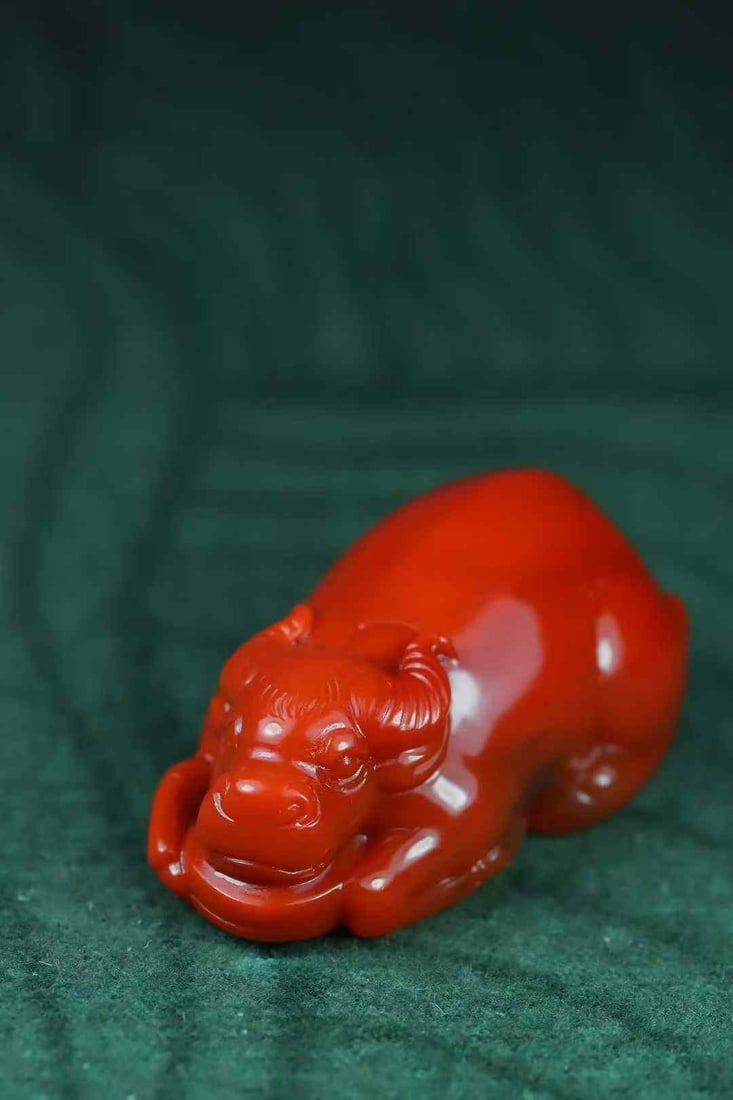 Natural Nanhong Agate Pendant - Ox - 2