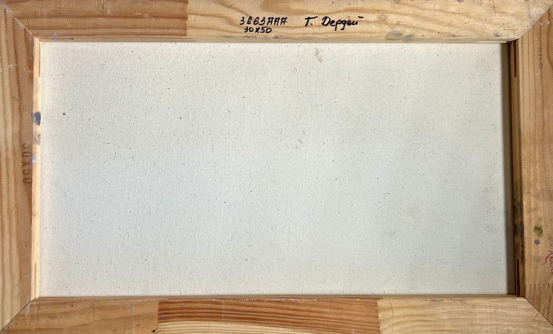 Oil painting Bright sunny summer day Tatyana Derdey - 11