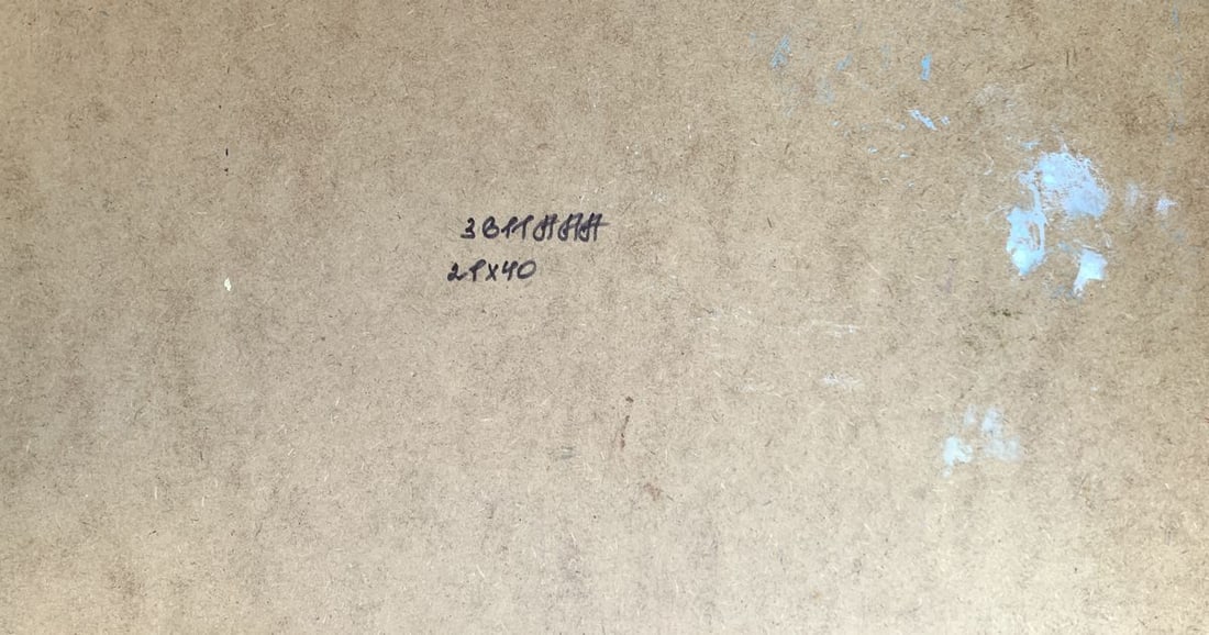 Oil painting City bustle Yuriy Suprunchuk - 12