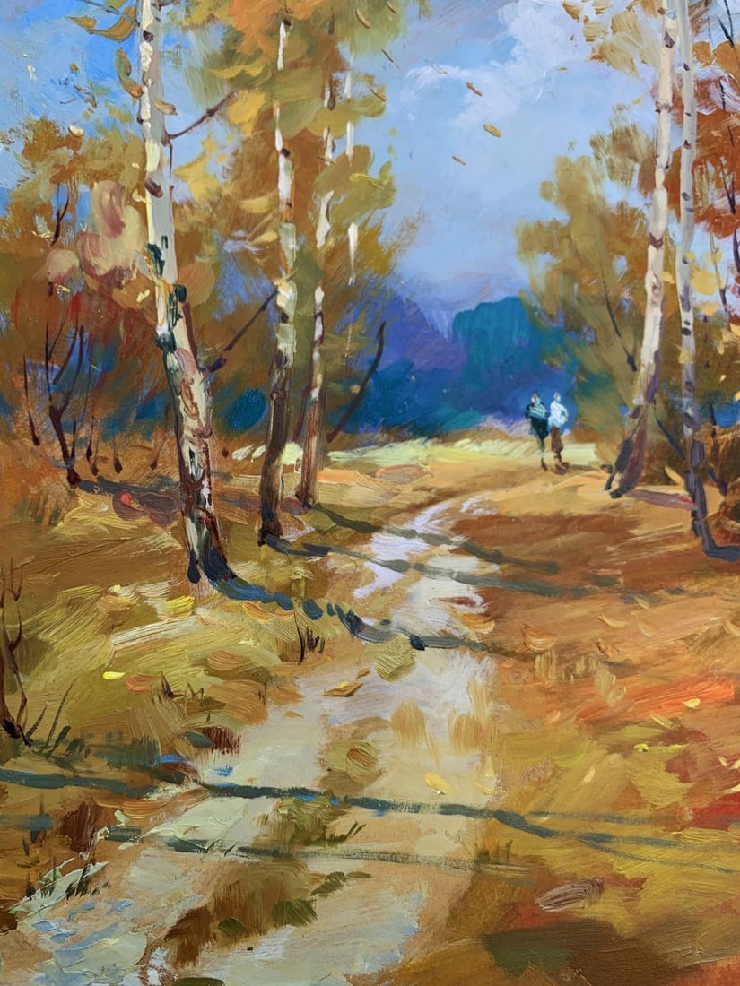 Oil painting Jogging through the autumn forest Yuriy Suprunchuk - 10