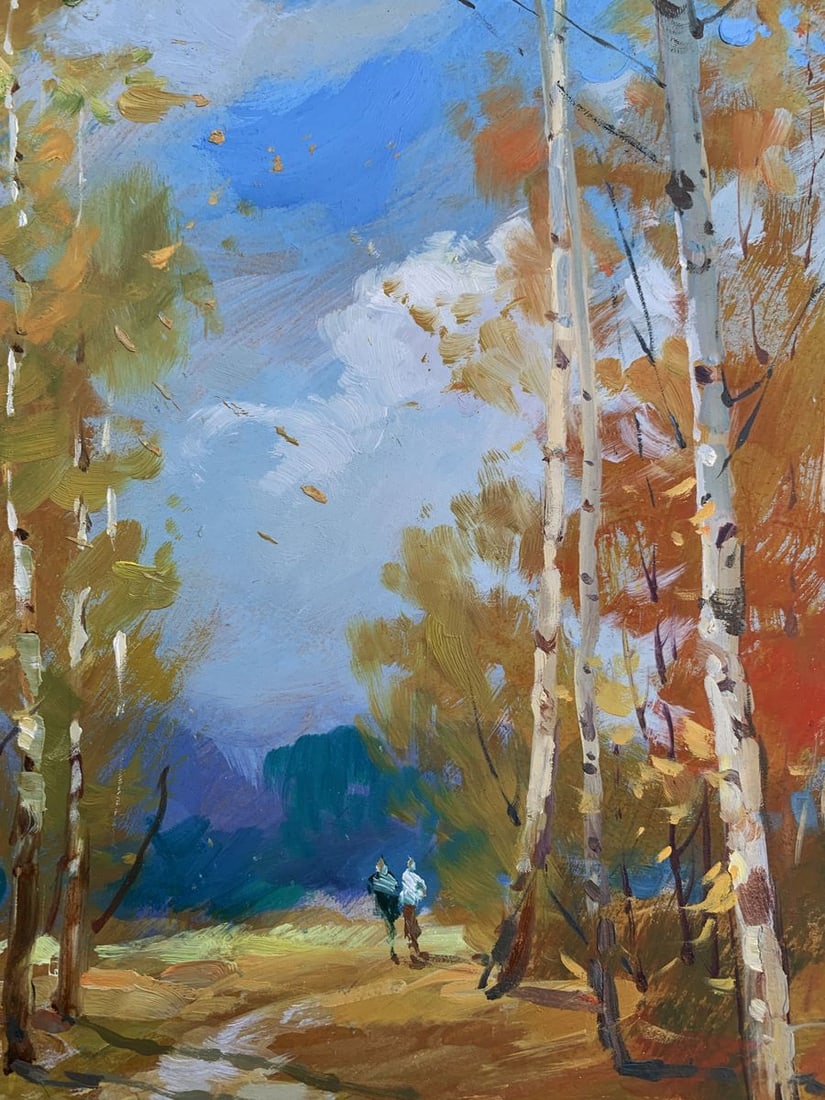 Oil painting Jogging through the autumn forest Yuriy Suprunchuk - 6