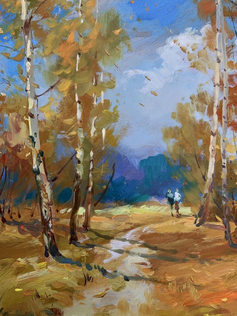 Oil painting Jogging through the autumn forest Yuriy Suprunchuk - 8