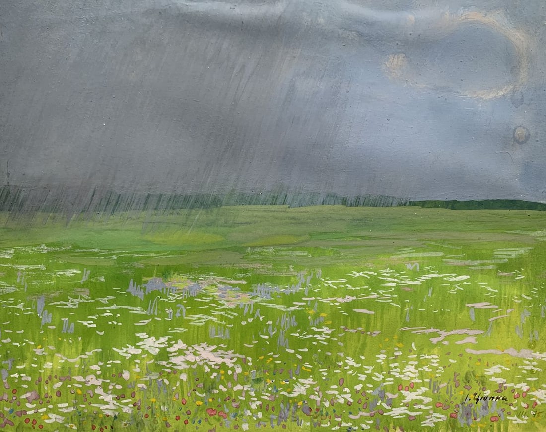 Watercolor painting Summer rain in the middle of the field Ivan Tsyupka: Title: Watercolor painting Summer rain in the middle of the field Ivan Tsyupka Description: No1777 *** ABOUT THIS PAINTING *** * TITLE: "Summer rain in the middle of the field" * ARTISTS: Ivan Kirillo