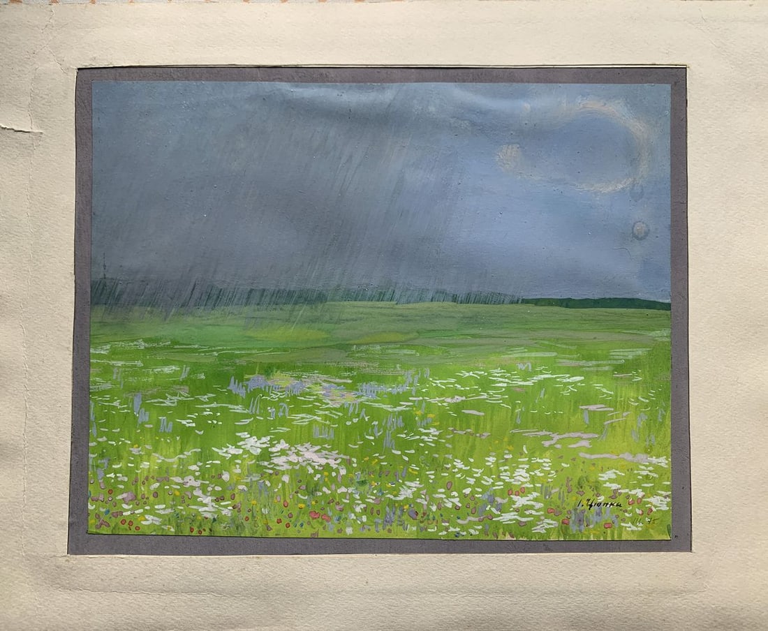 Watercolor painting Summer rain in the middle of the field Ivan Tsyupka - 2