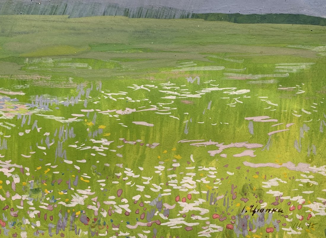 Watercolor painting Summer rain in the middle of the field Ivan Tsyupka - 3