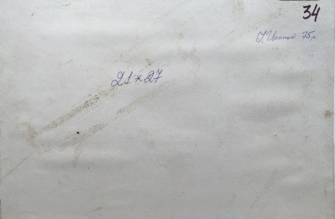 Watercolor painting Summer rain in the middle of the field Ivan Tsyupka - 9