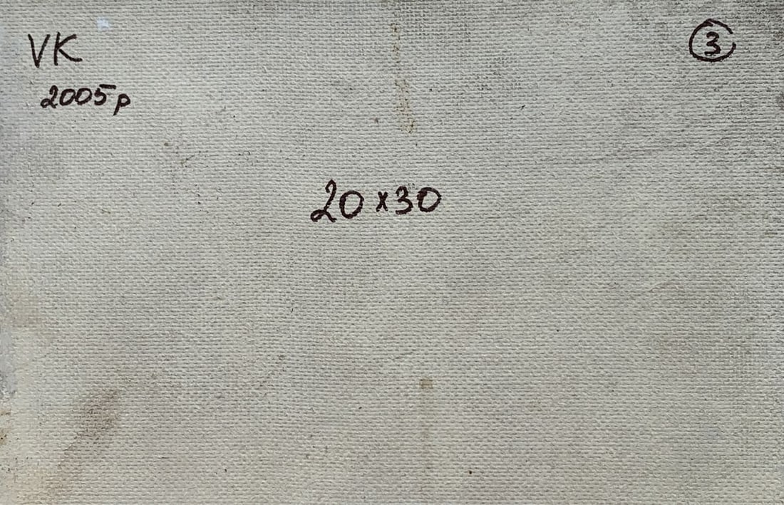 Oil painting Memories of my home in the village Unknown artist - 7