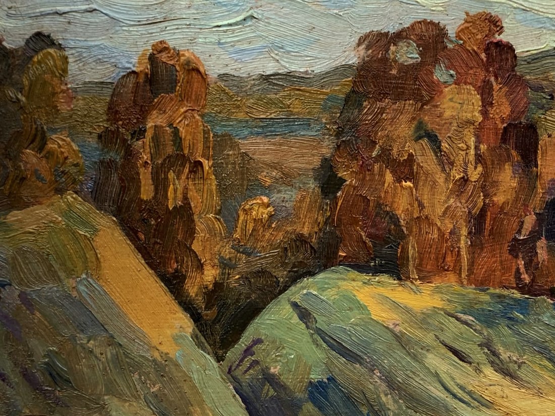 Oil painting Village in autumn where leaves fall Unknown artist - 4