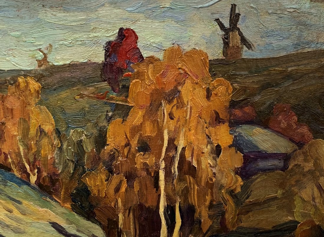 Oil painting Village in autumn where leaves fall Unknown artist - 7