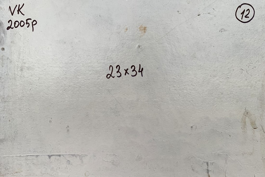 Oil painting Hut under the straw Unknown artist - 8