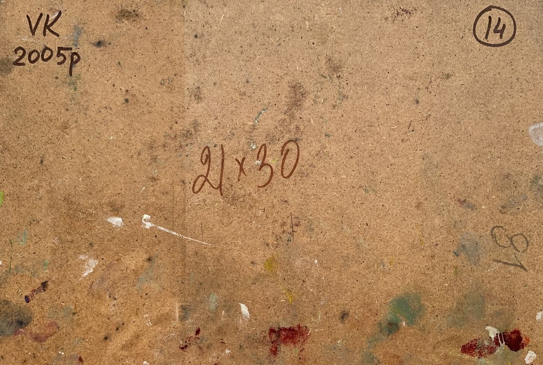 Oil painting Village shrouded in snow Unknown artist - 9