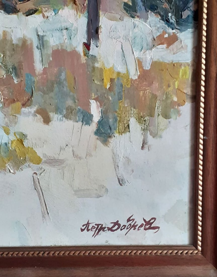 Oil painting Christmas trees covered with snow Peter Dobrev - 8