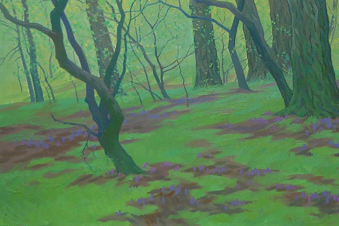 Oil painting Spring thickets Valery Savenets - 3