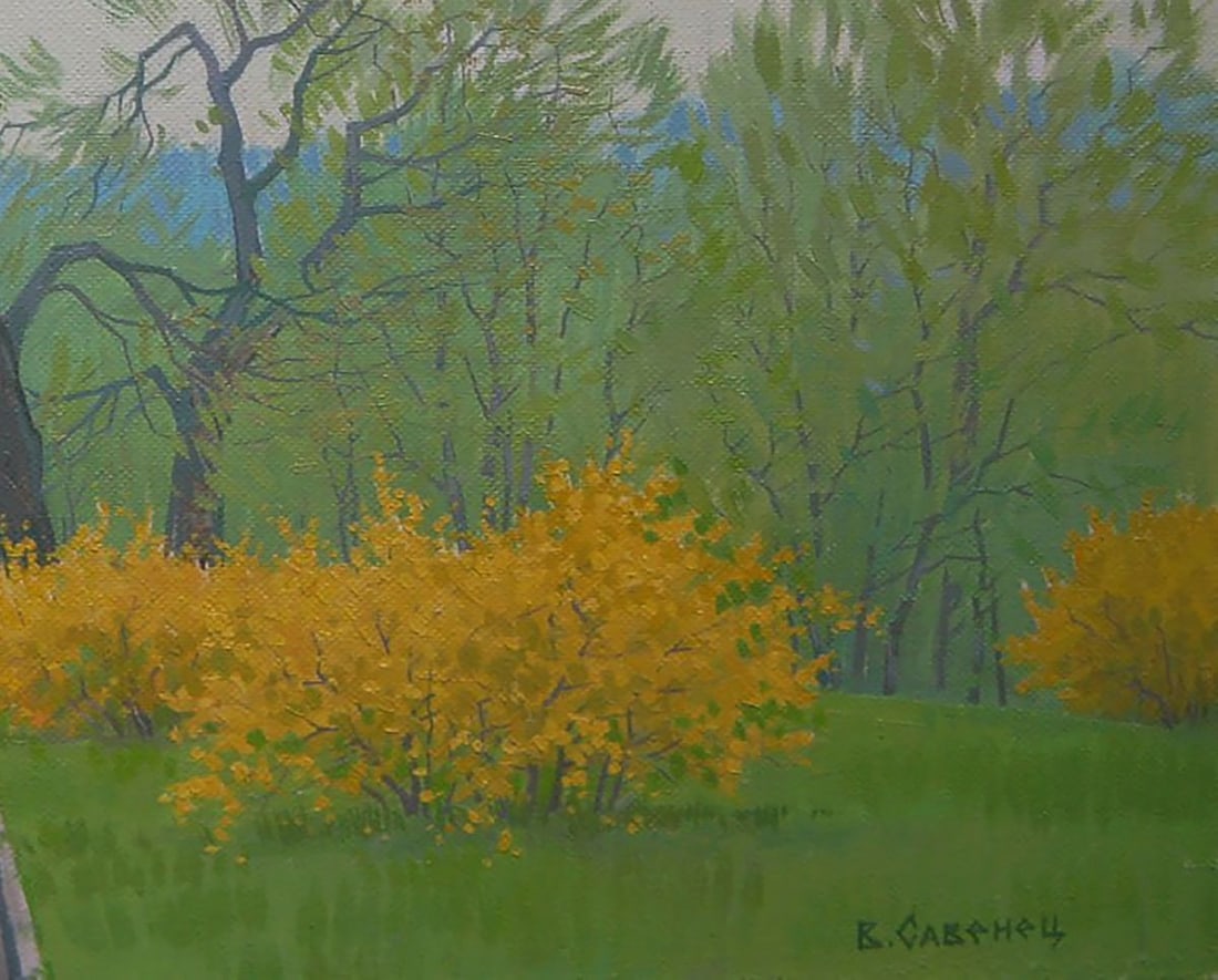 Oil painting Spring City Park Valery Savenets - 2