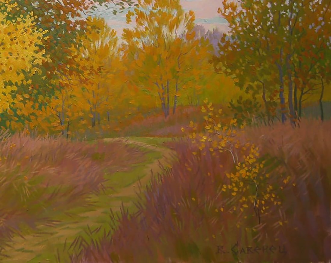 Oil painting Golden autumn nature Valery Savenets - 2