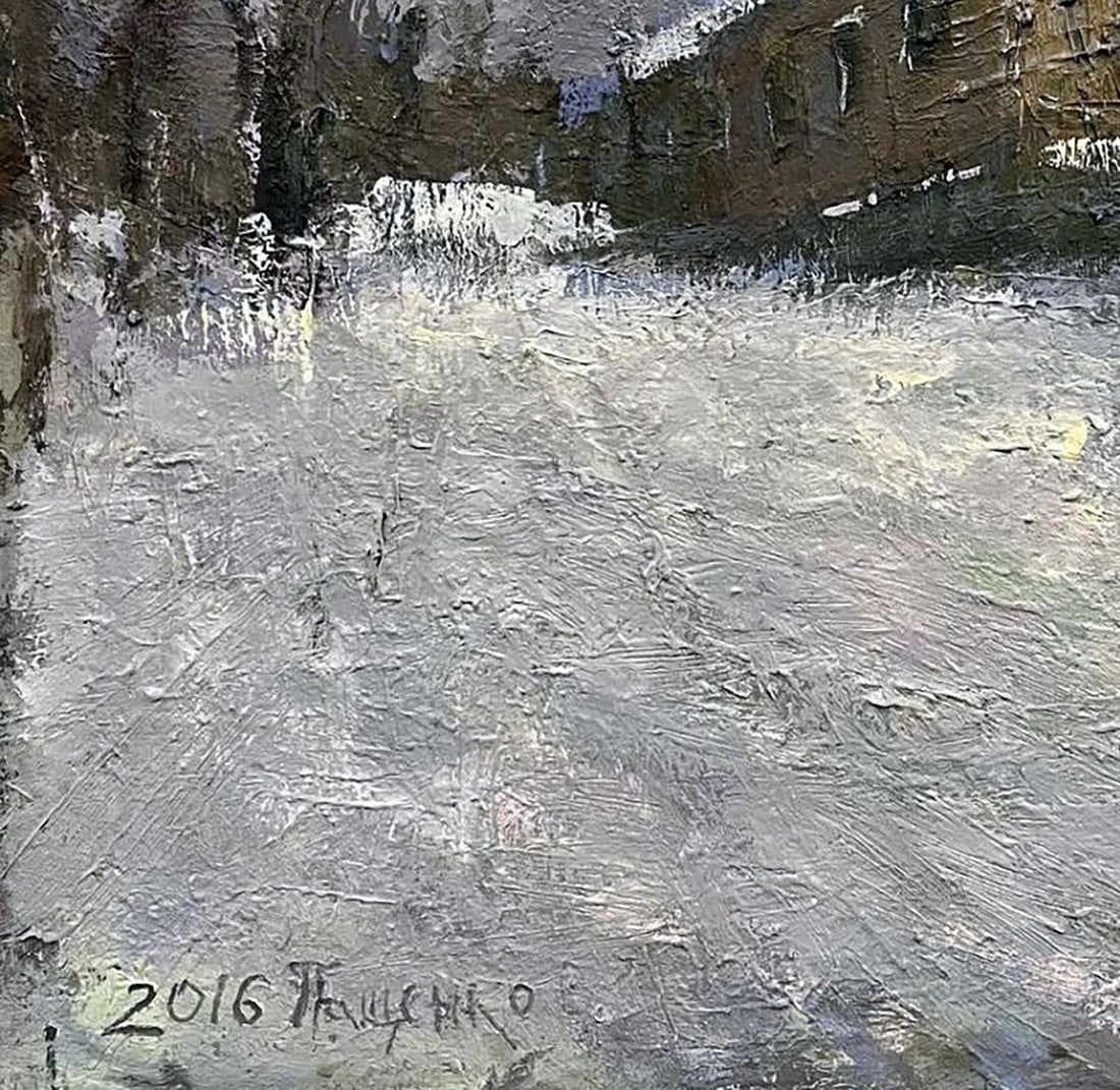 Oil painting City alleys Volodymyr Pashchenko - 6