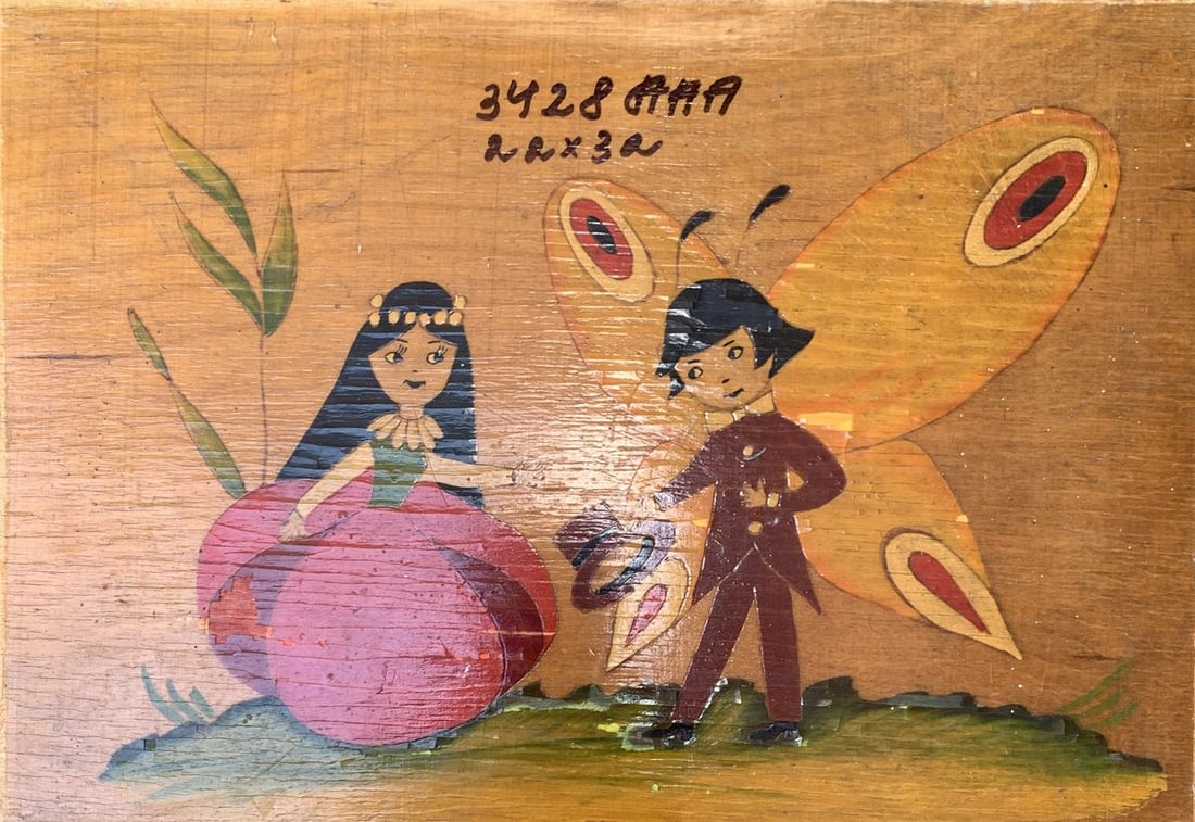 Oil painting Mountain river Mykhailo Burdylo - 12