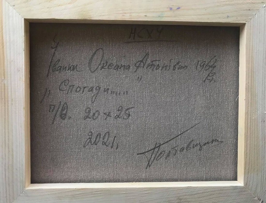 Oil painting Memory Oksana Ivanyuk - 6