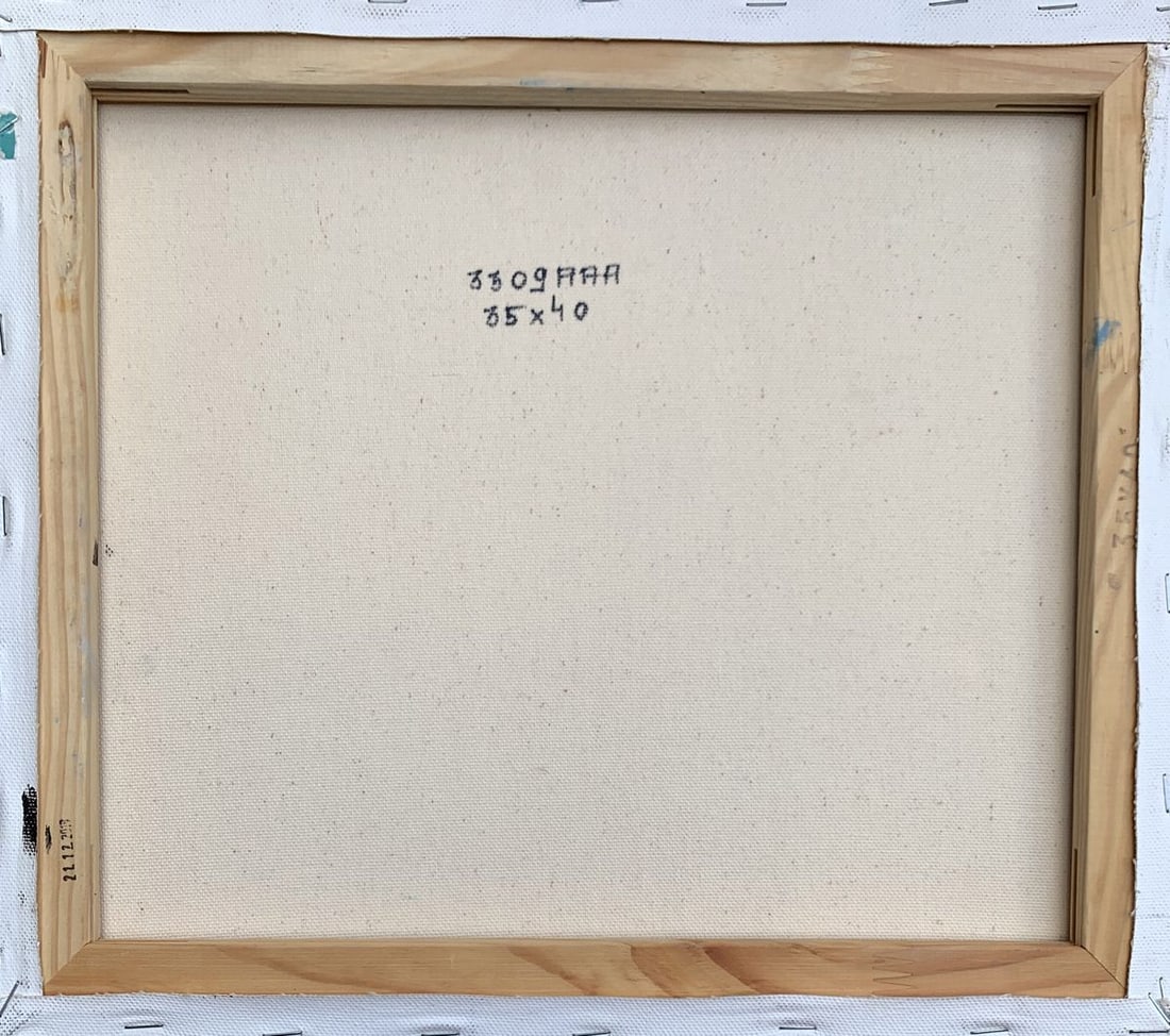 Oil painting Warm sea Tatyana Derdey - 12