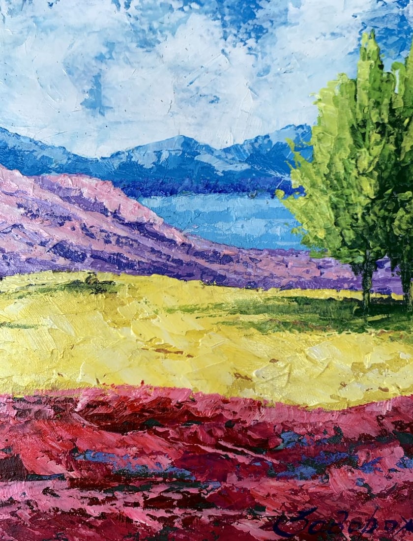 Oil painting Mountain lake and three trees V. Zadorozhnya - 5