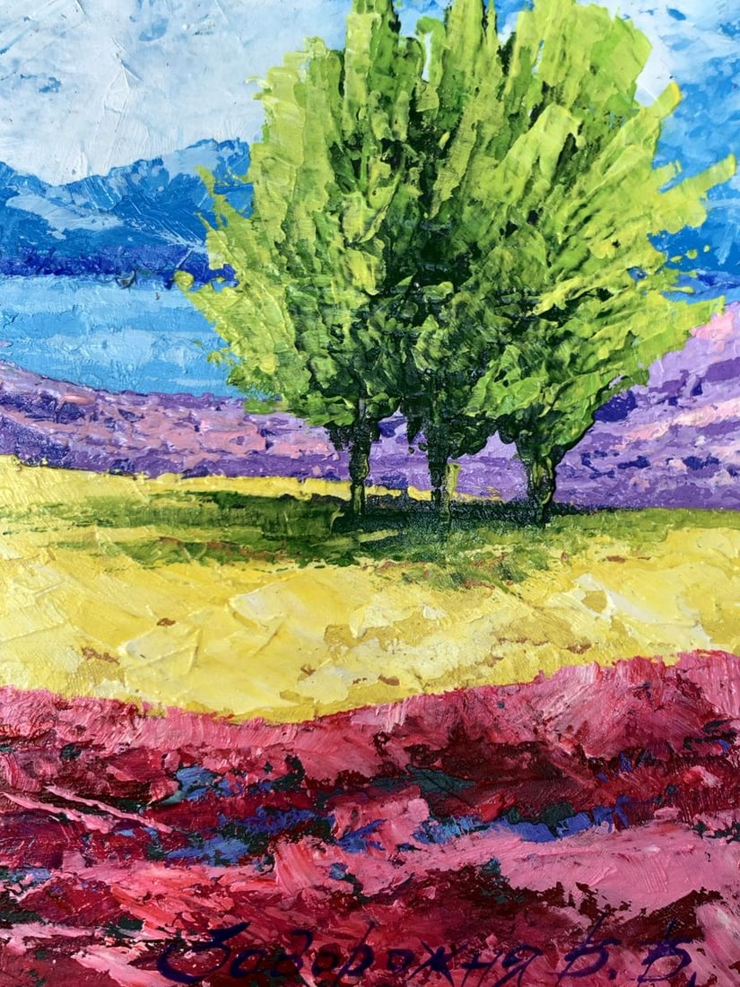 Oil painting Mountain lake and three trees V. Zadorozhnya - 9