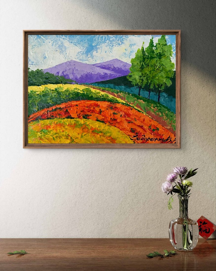 Oil painting Far away in the mountains V. Zadorozhnya - 2