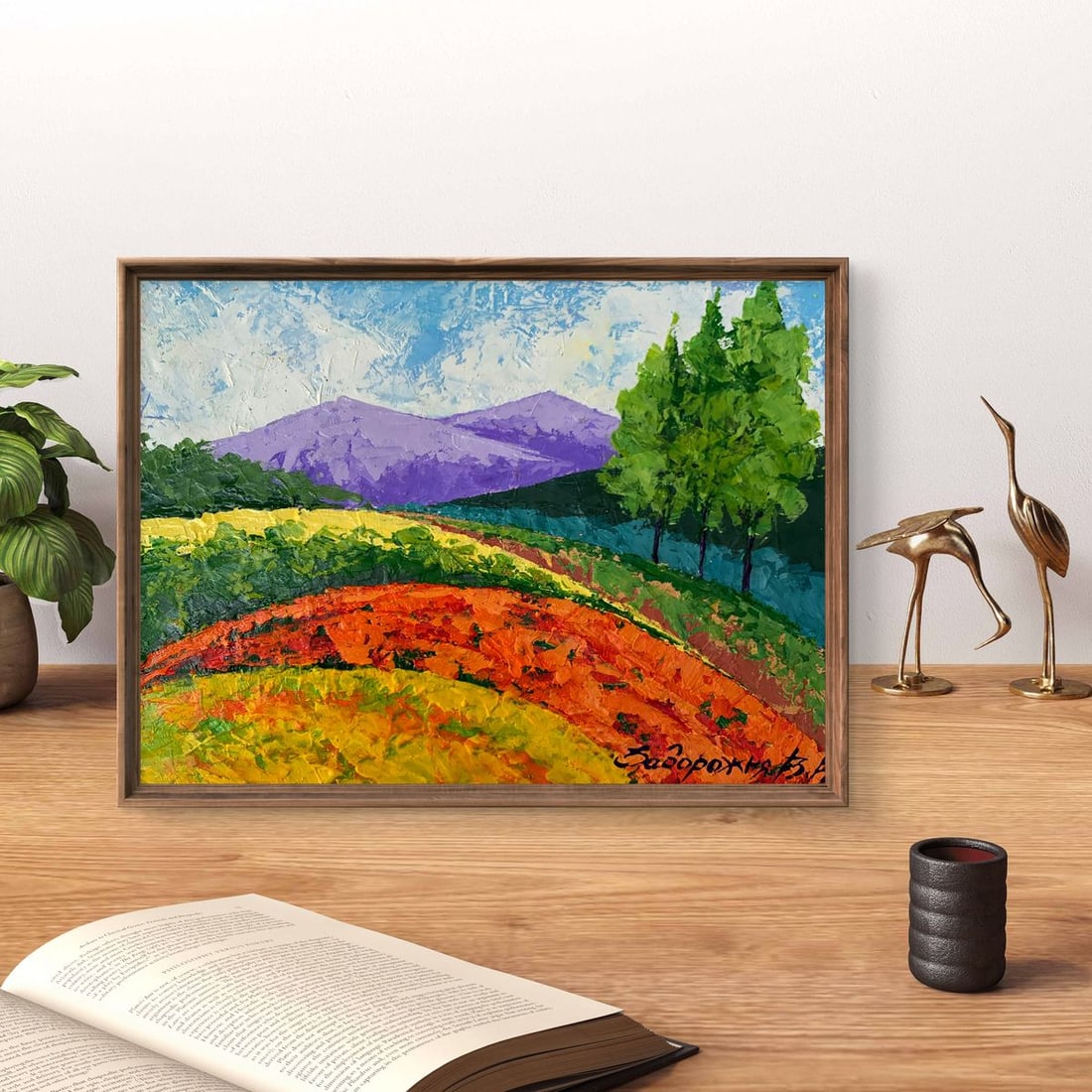 Oil painting Far away in the mountains V. Zadorozhnya - 3