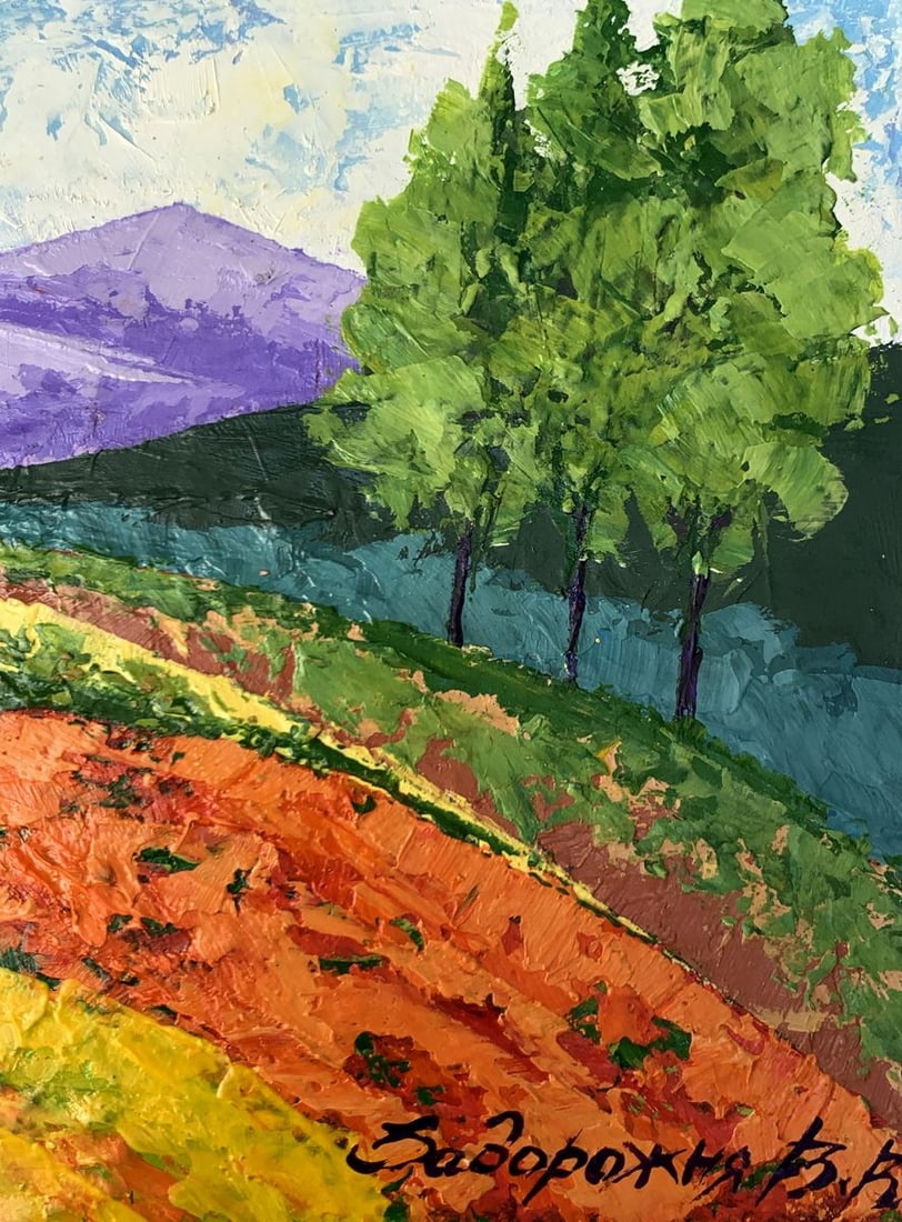Oil painting Far away in the mountains V. Zadorozhnya - 8