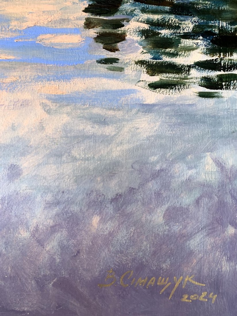 Oil painting A unique place in nature Valentina Simashchuk - 11