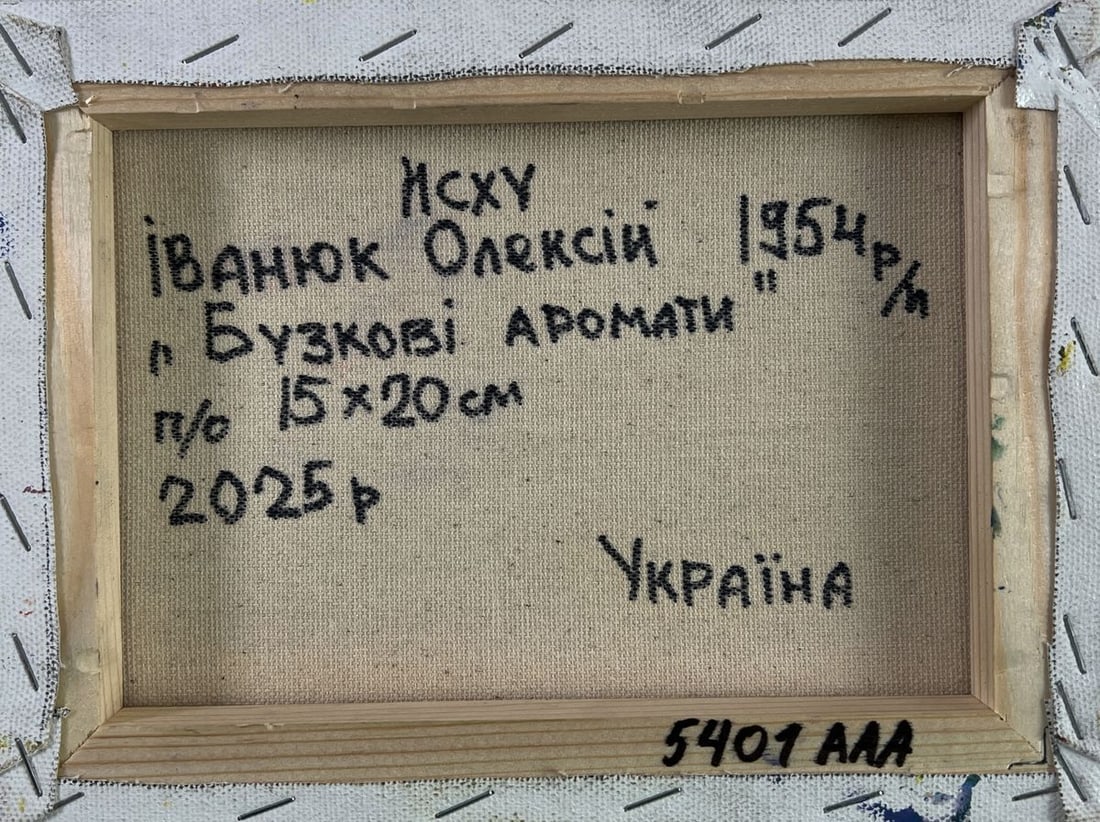 Oil painting Spring breathes memories Oleksiy Ivanyuk - 8