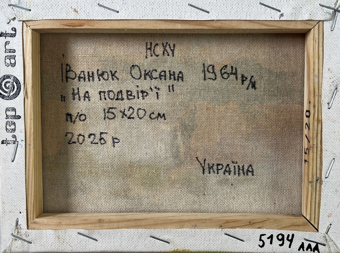 Oil painting A sunny country day Oksana Kalenyuk - 8