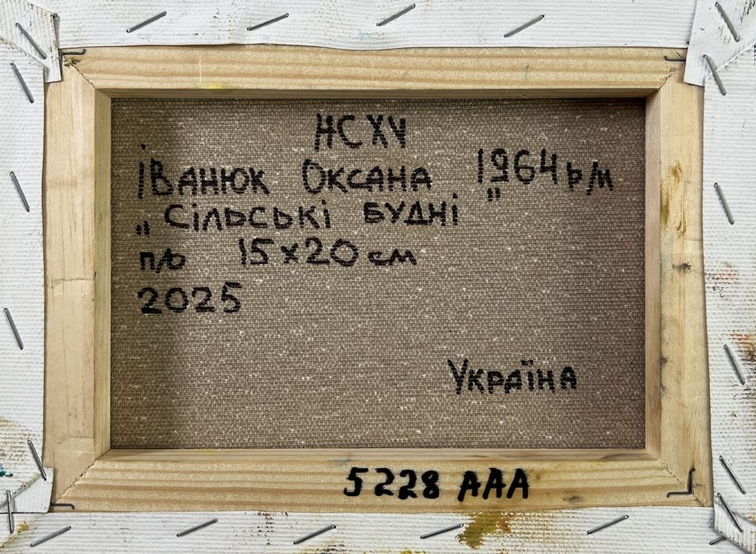 Oil painting Quiet Village days Oksana Kalenyuk - 8