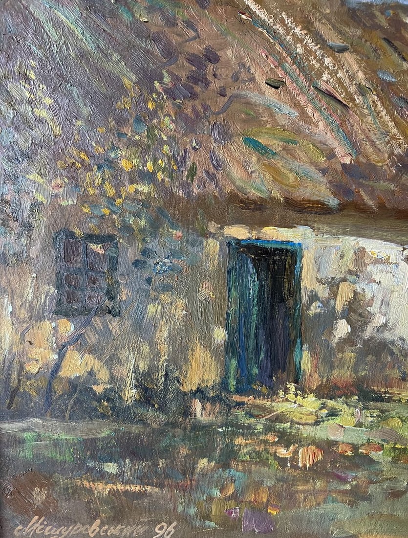 Oil painting Old yard V. Mishurovsky - 3