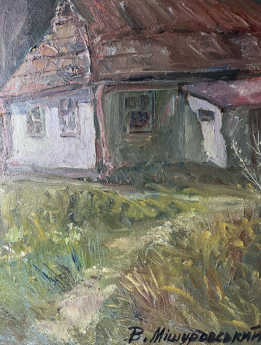Oil painting The owner's yard V. Mishurovsky - 2