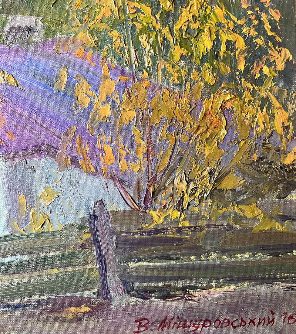 Oil painting House in autumn evening V. Mishurovsky - 8