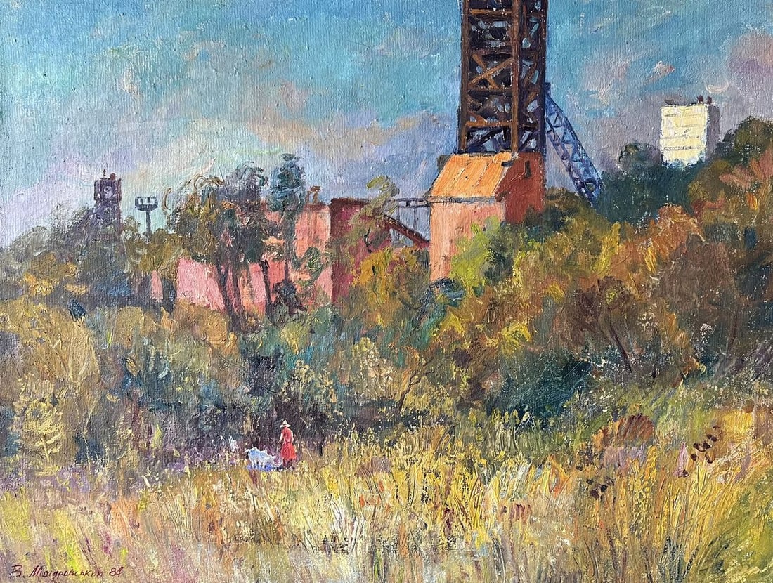 Oil painting Old mine V. Mishurovsky: Title: Oil painting Old mine V. Mishurovsky Description: No158"Old Mine" by Viktor Myshurovsky is a captivating painting that juxtaposes the remnants of industrial activity with the serene beauty of n