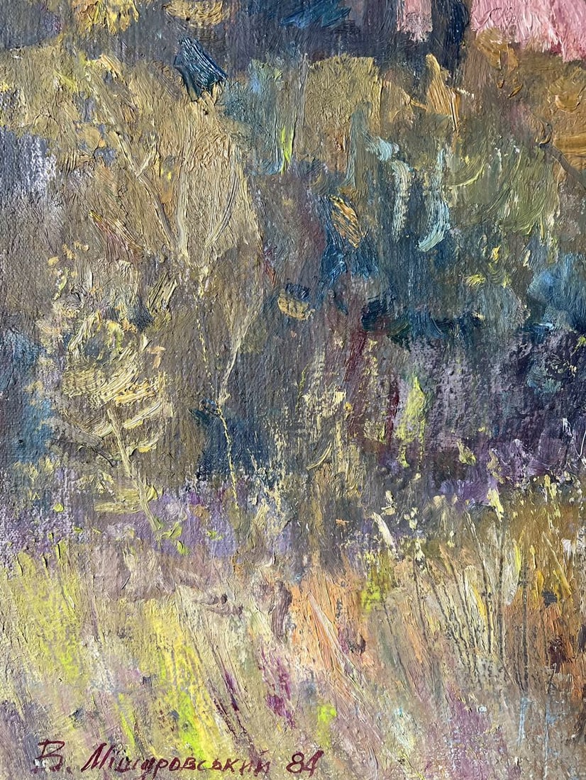 Oil painting Old mine V. Mishurovsky - 4