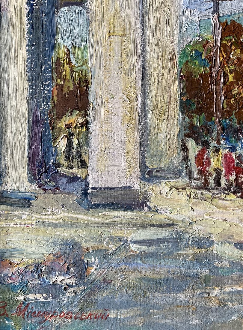Oil painting Autumn near the theater V. Mishurovsky - 4