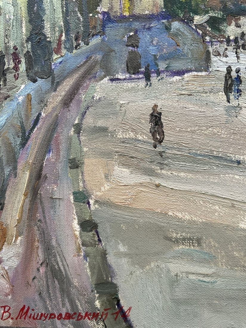Oil painting Embankment of the city V. Mishurovsky - 2