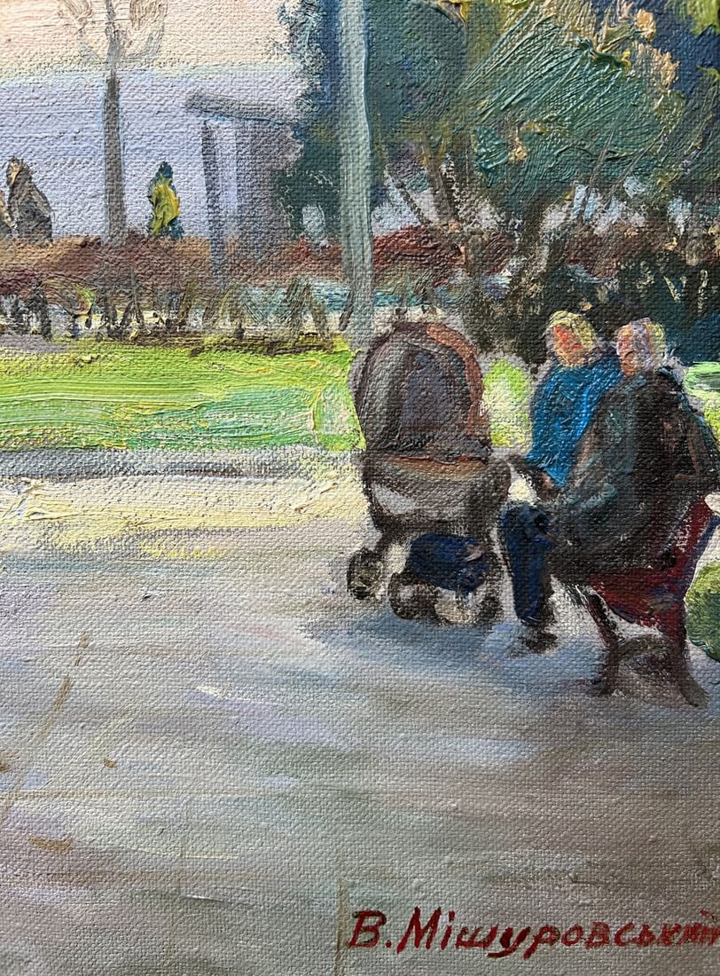 Oil painting A warm day V. Mishurovsky - 7