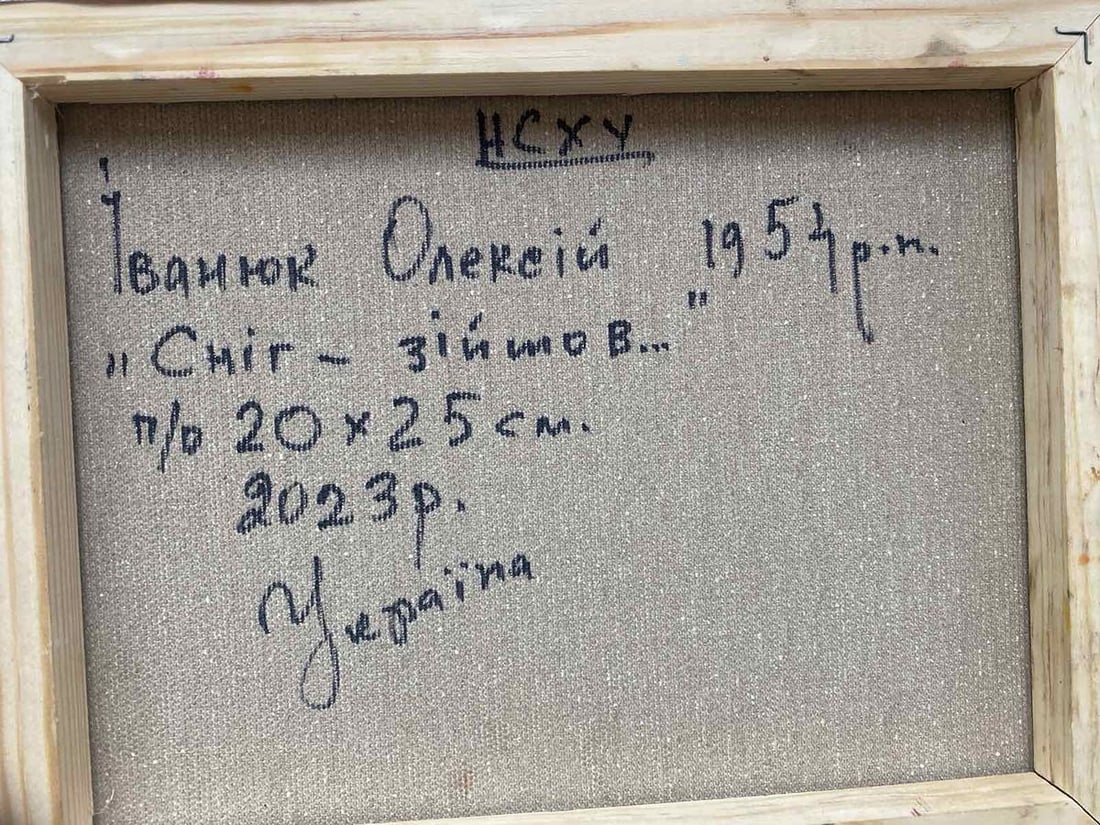 Oil painting The snow came down Alex Kalenyuk - 4