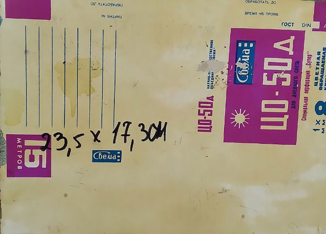 Oil painting Arabic evening Alexander Arkadievich Litvinov - 6