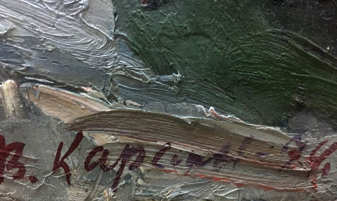 Oil painting Ship pier Karelin Vyacheslav - 8