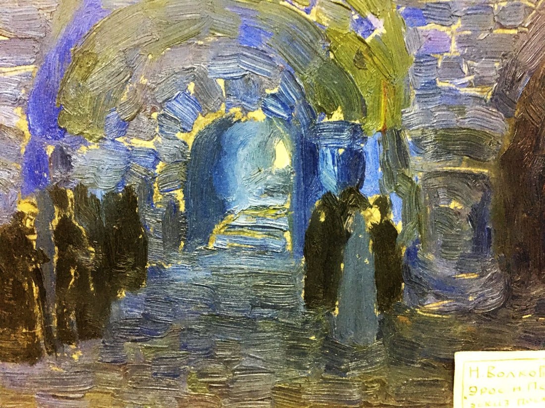 Oil painting Eros and Psyche Volkov Nikolay - 3