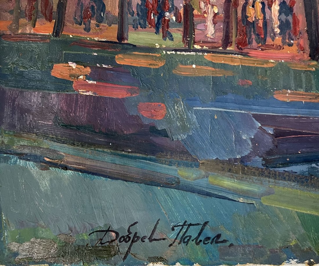 Oil painting Evening in the city Peter Tovpev - 8