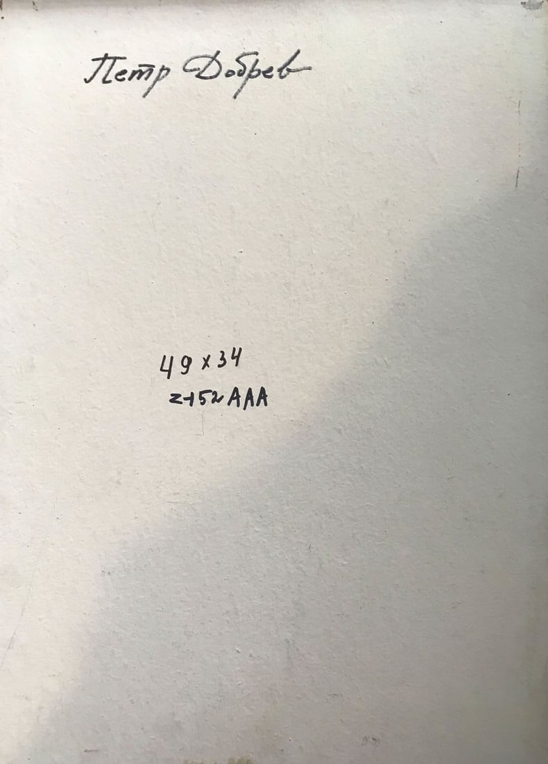 Oil painting City church Peter Tovpev - 11