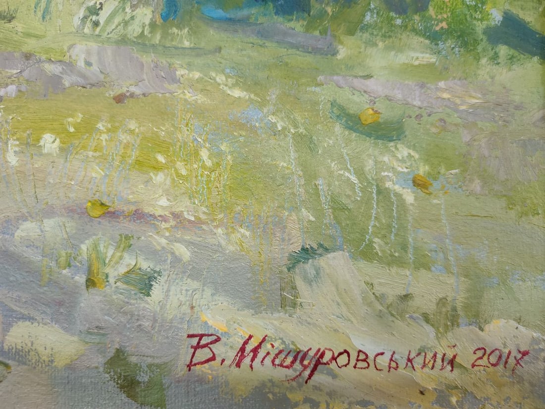Oil painting Spring in Teklino Mishurovsky V. V. - 2